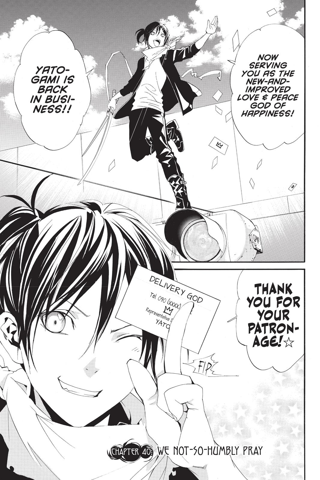 Noragami - Stray God Chapter 40 - Page 8