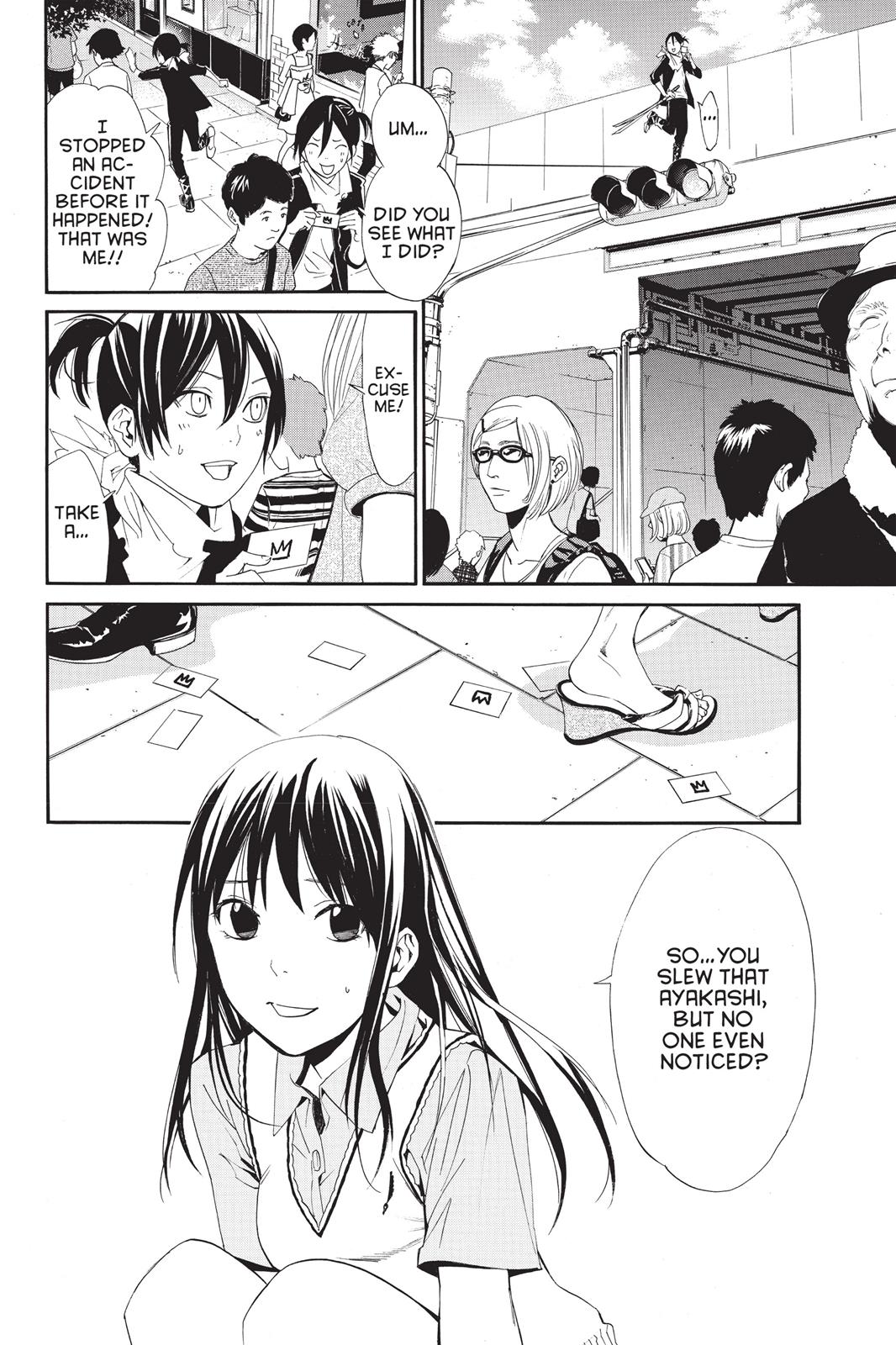 Noragami - Stray God Chapter 40 - Page 9
