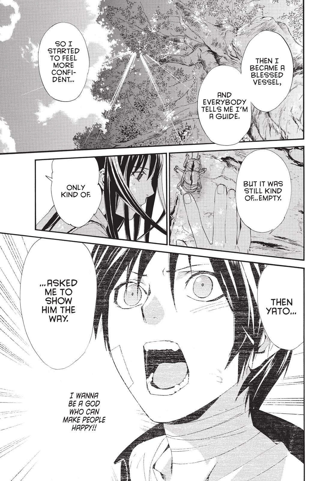 Noragami - Stray God Chapter 40 - Page 12