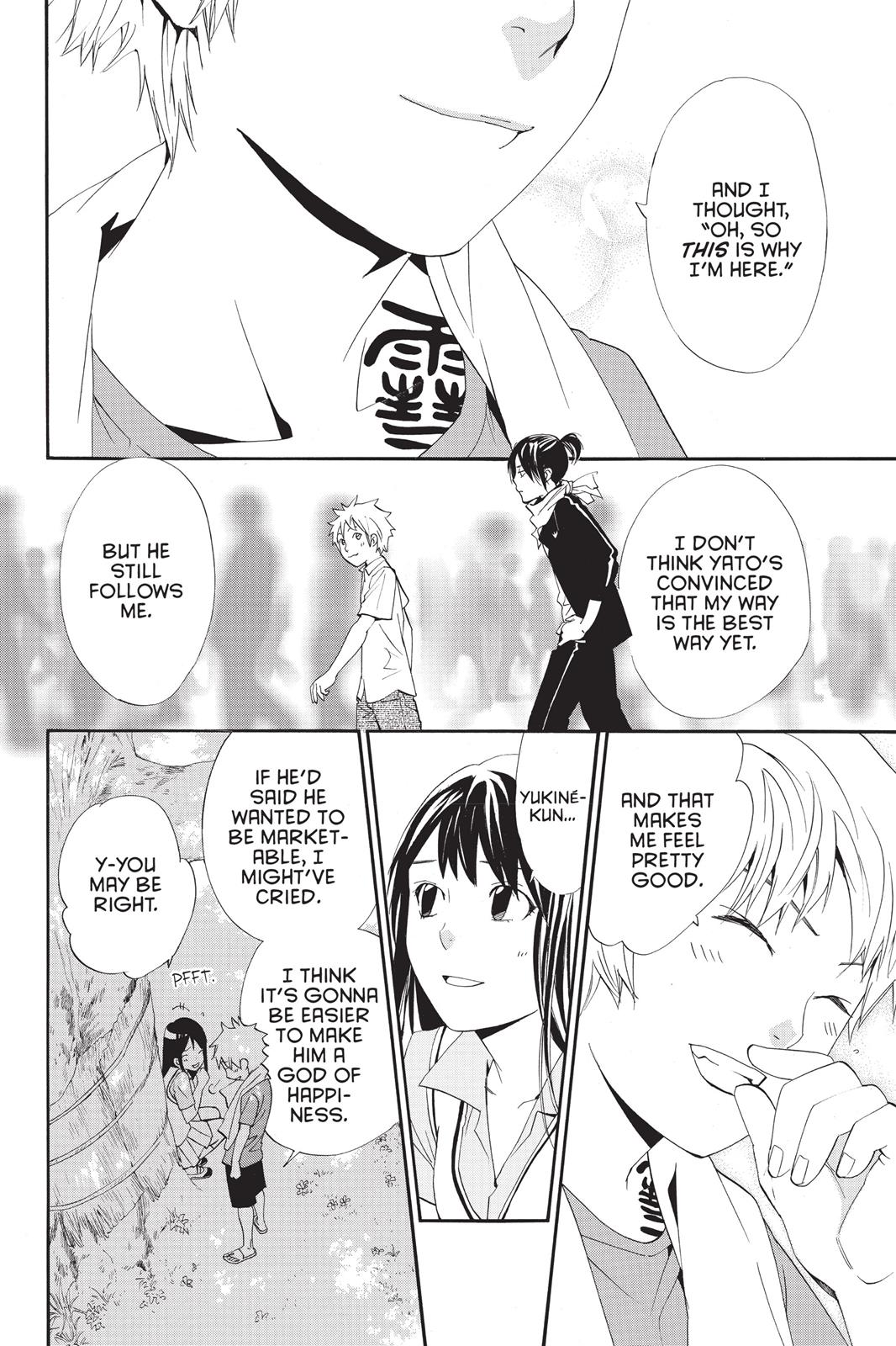 Noragami - Stray God Chapter 40 - Page 13