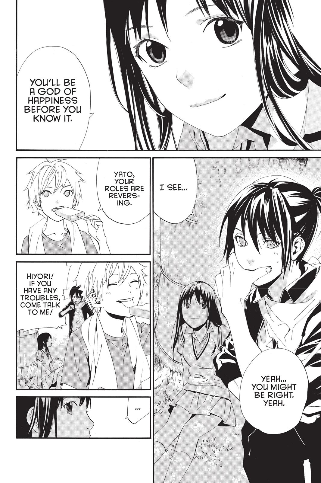 Noragami - Stray God Chapter 40 - Page 15