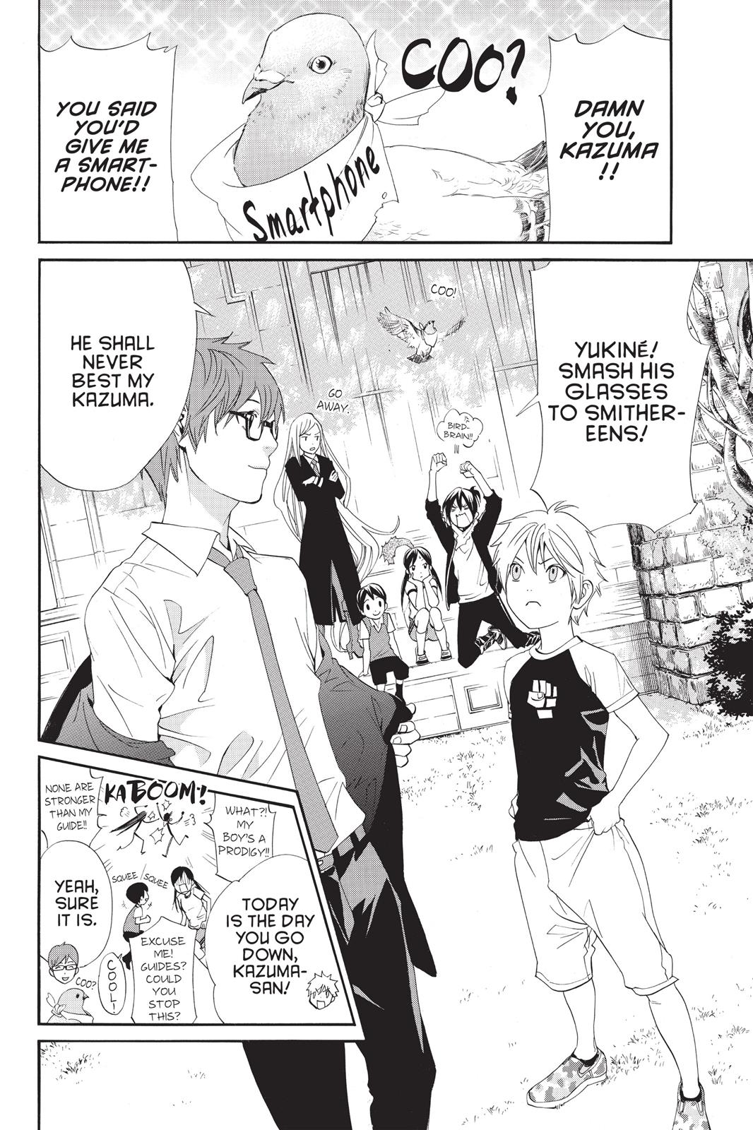 Noragami - Stray God Chapter 40 - Page 17