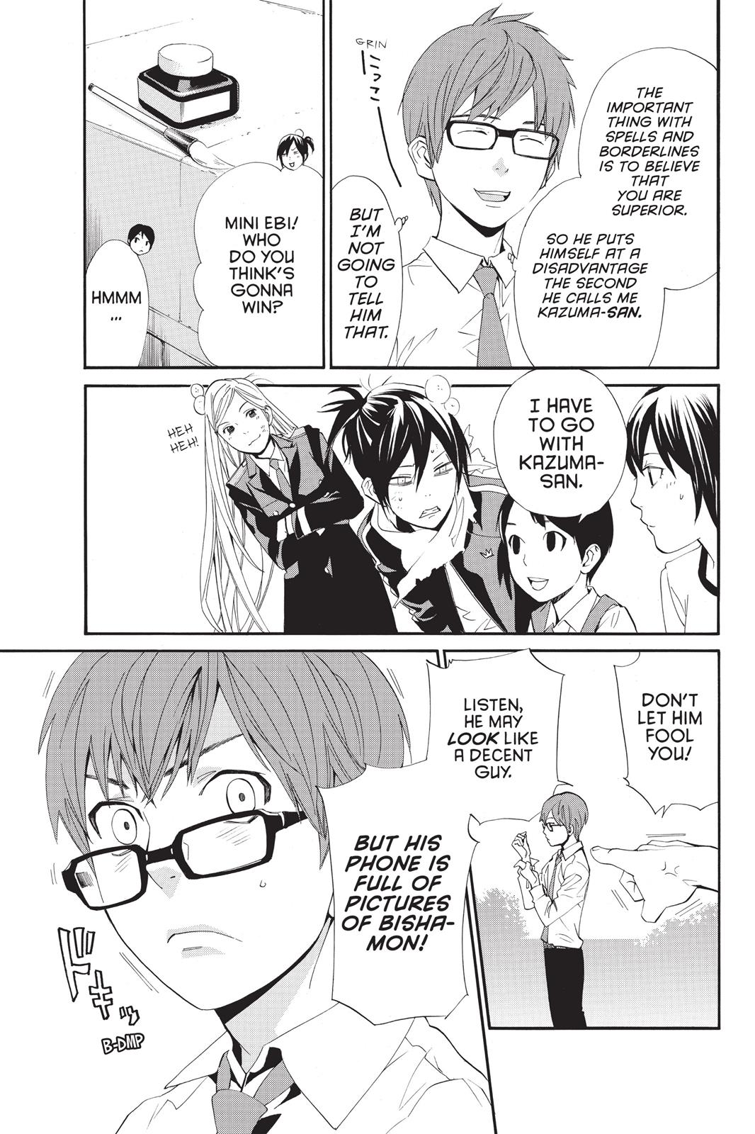 Noragami - Stray God Chapter 40 - Page 18