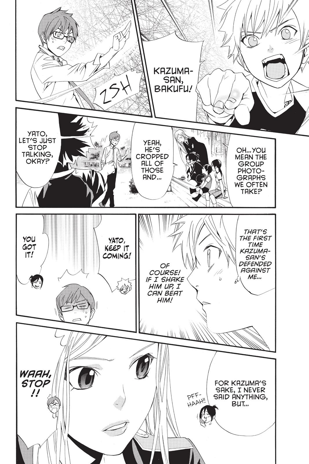 Noragami - Stray God Chapter 40 - Page 19