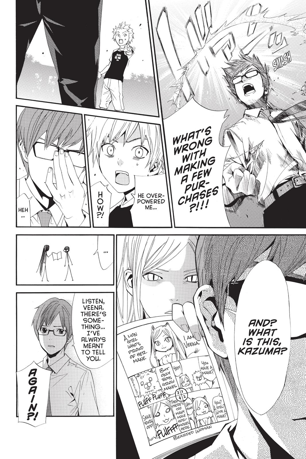 Noragami - Stray God Chapter 40 - Page 21
