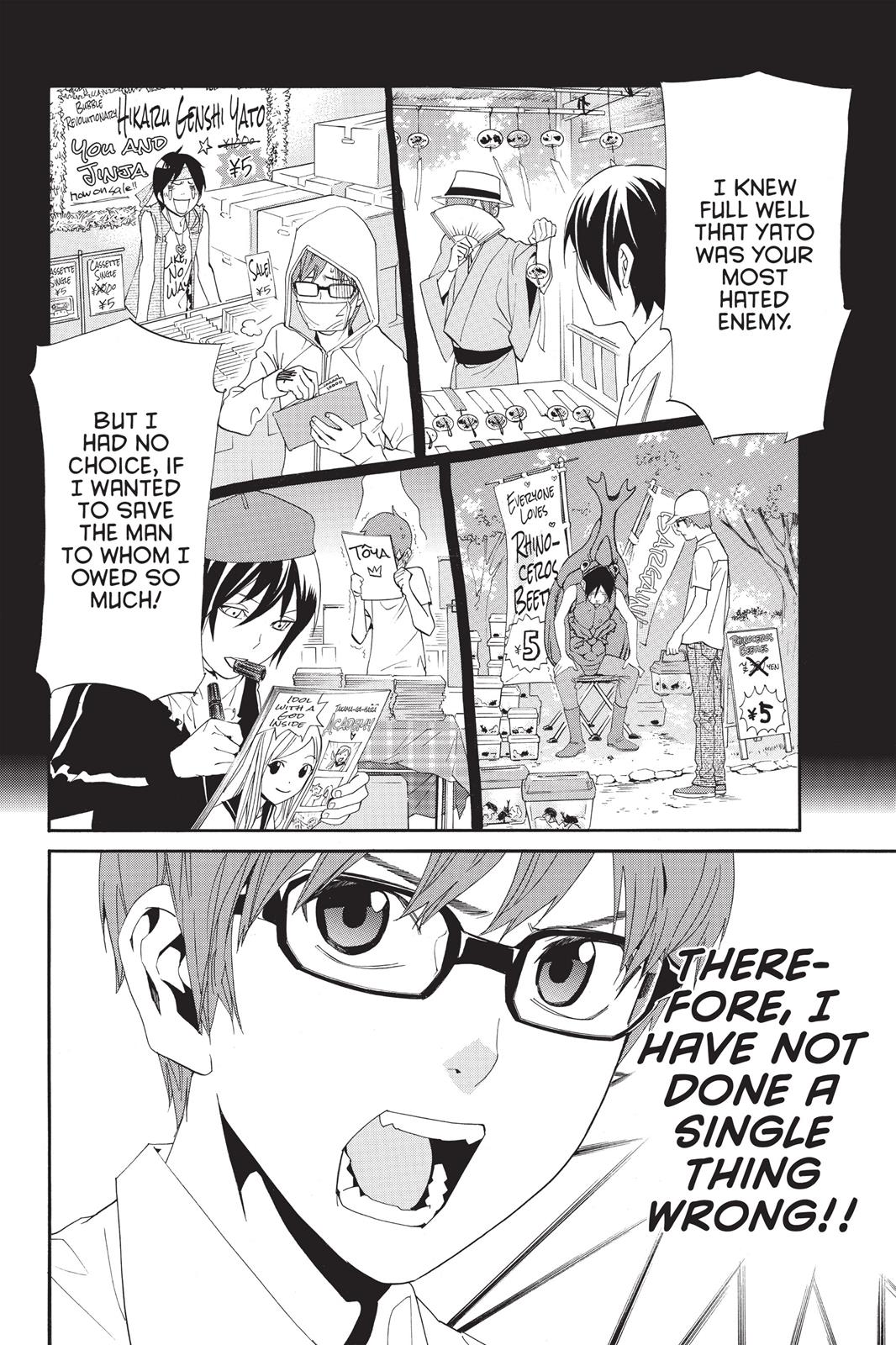 Noragami - Stray God Chapter 40 - Page 23