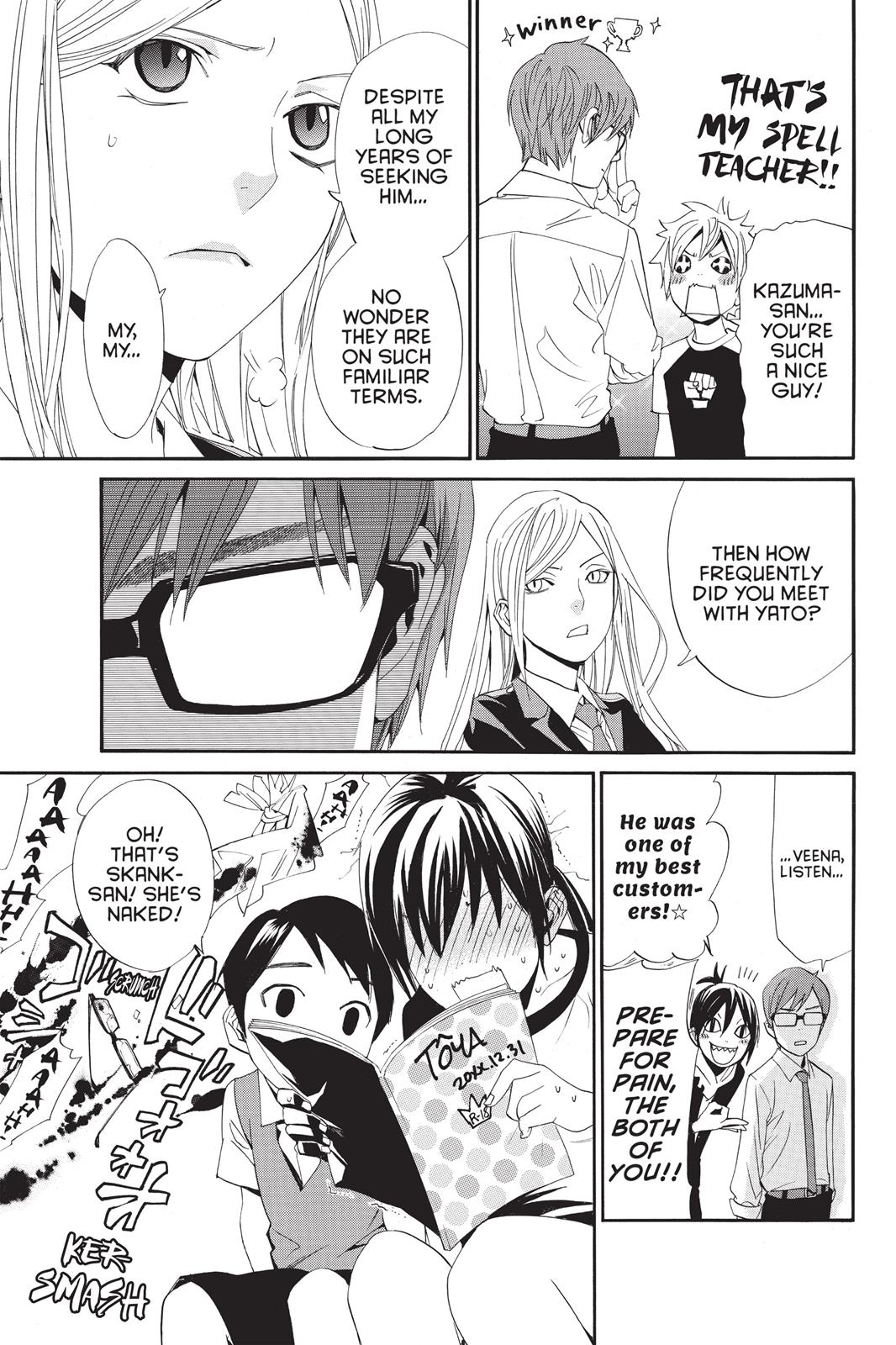 Noragami - Stray God Chapter 40 - Page 24