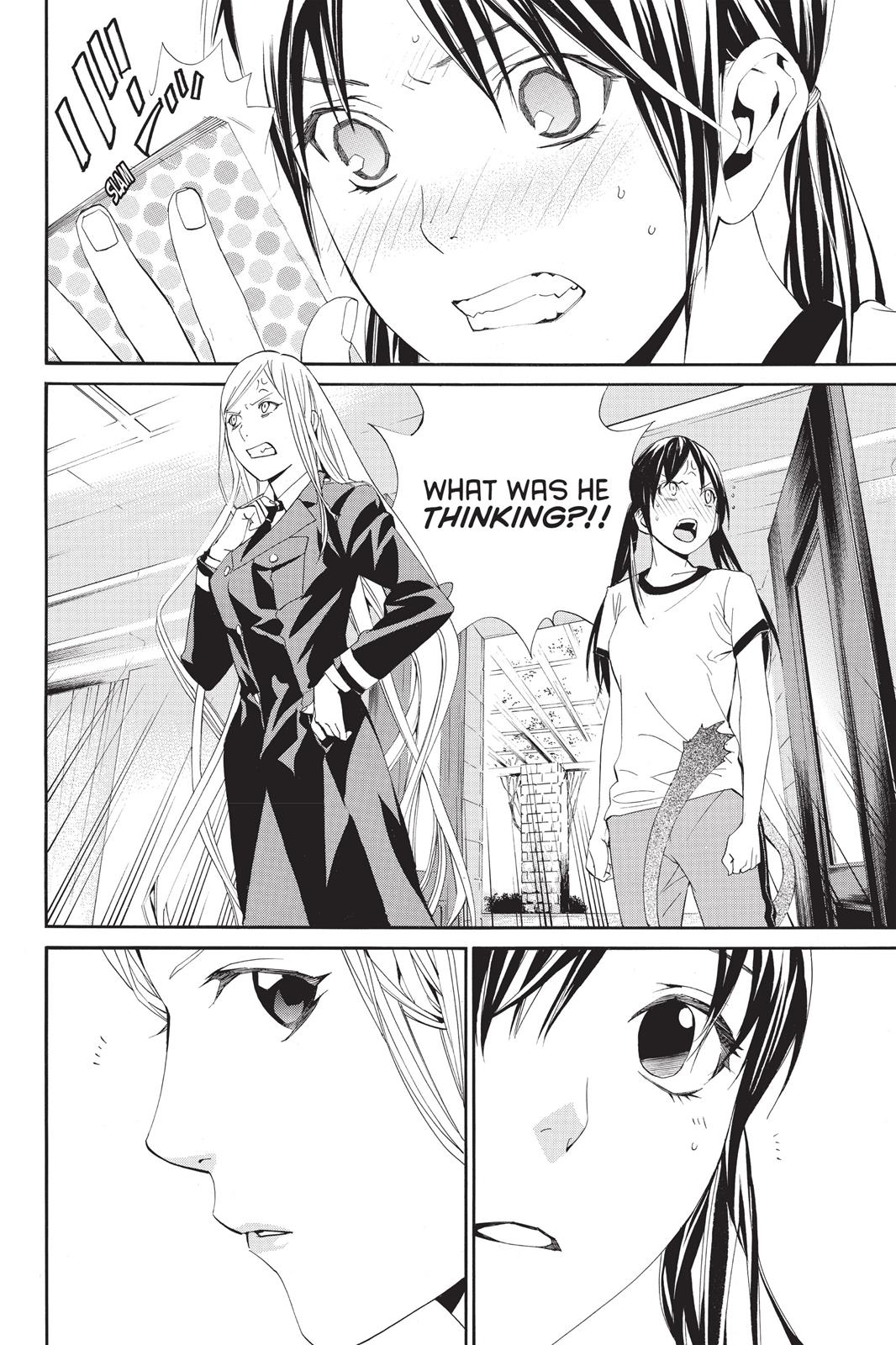 Noragami - Stray God Chapter 40 - Page 25
