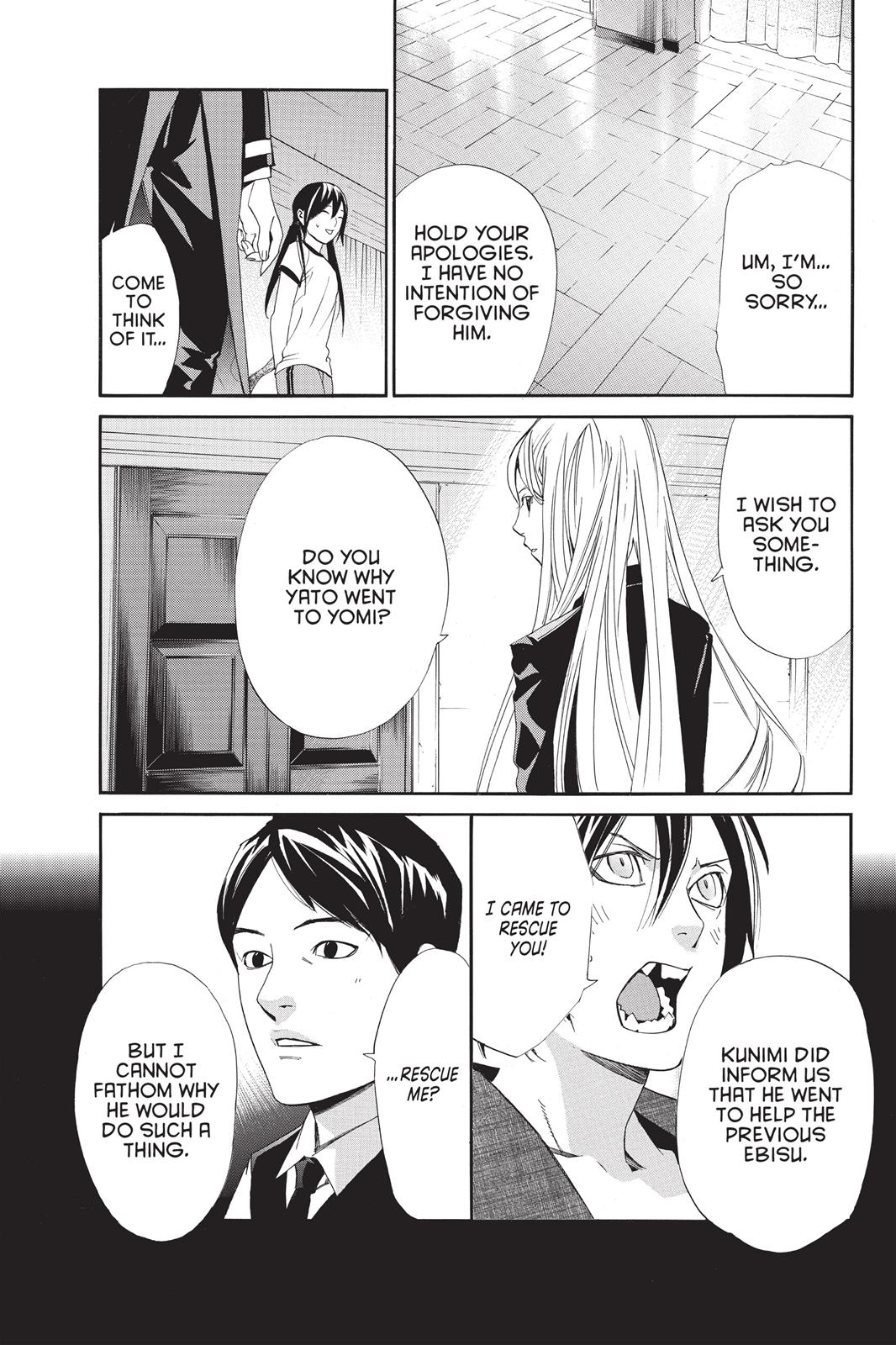 Noragami - Stray God Chapter 40 - Page 26