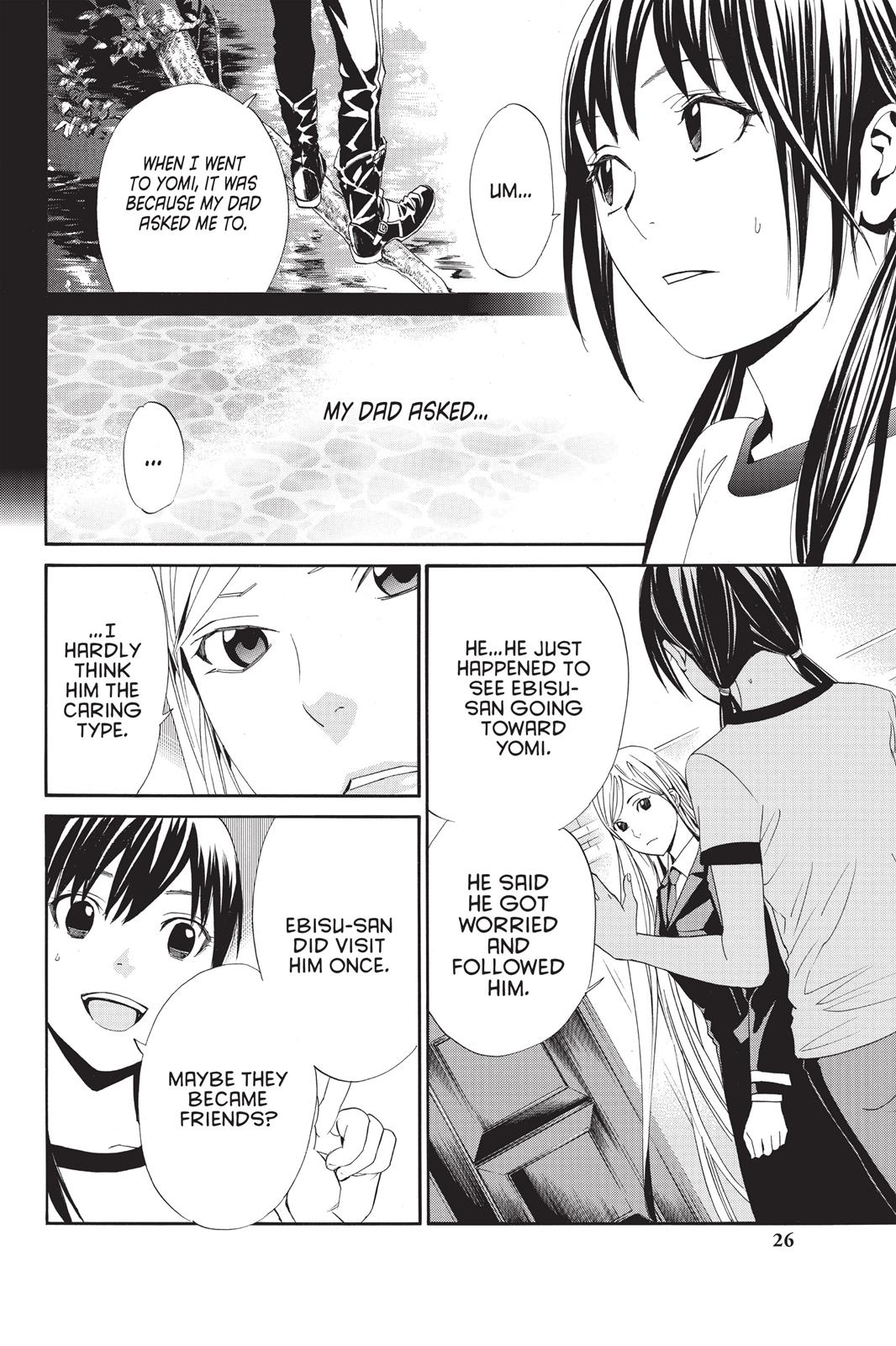 Noragami - Stray God Chapter 40 - Page 27