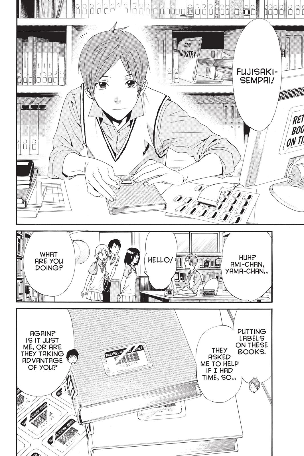 Noragami - Stray God Chapter 40 - Page 29