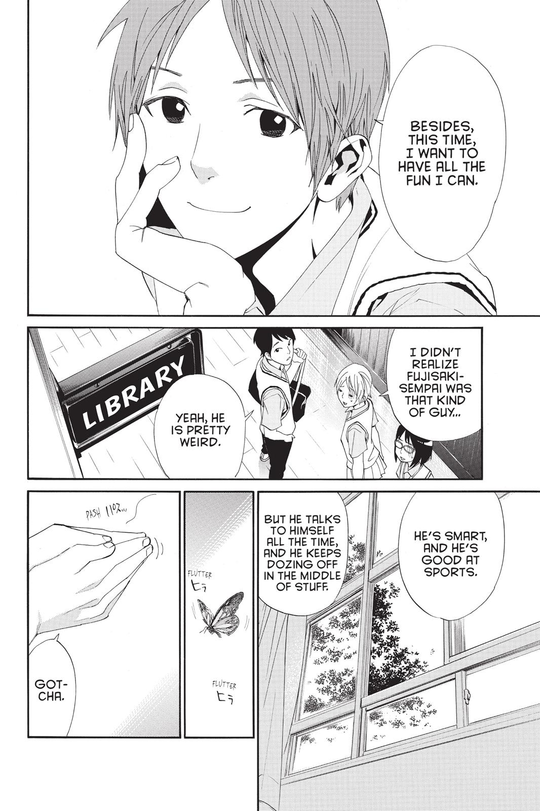 Noragami - Stray God Chapter 40 - Page 31