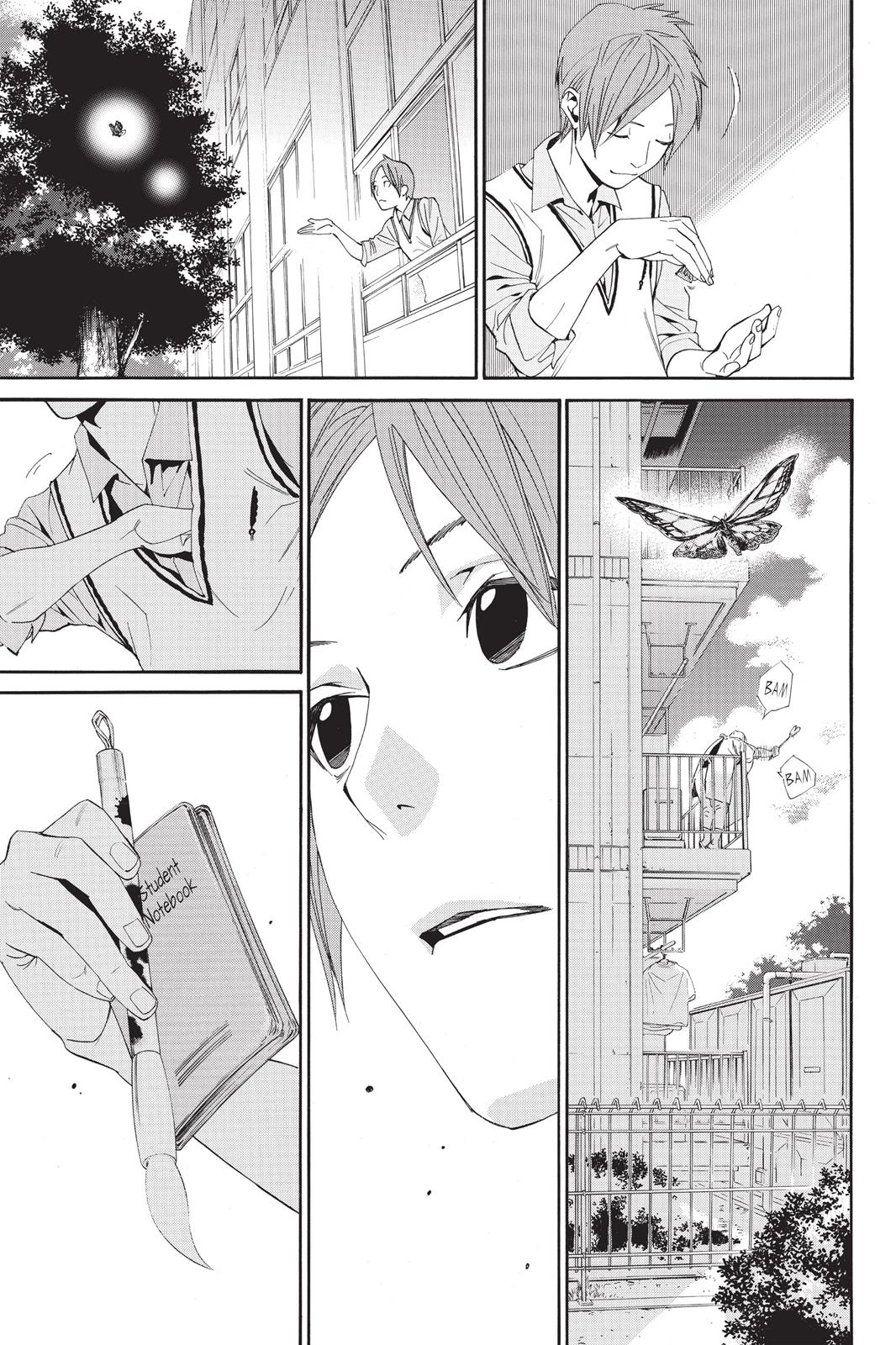 Noragami - Stray God Chapter 40 - Page 32