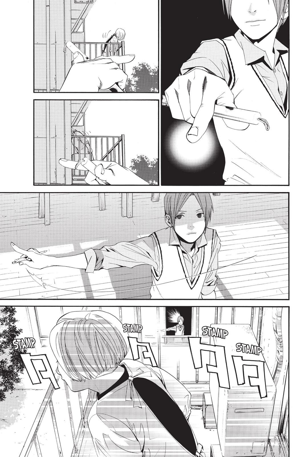 Noragami - Stray God Chapter 40 - Page 34