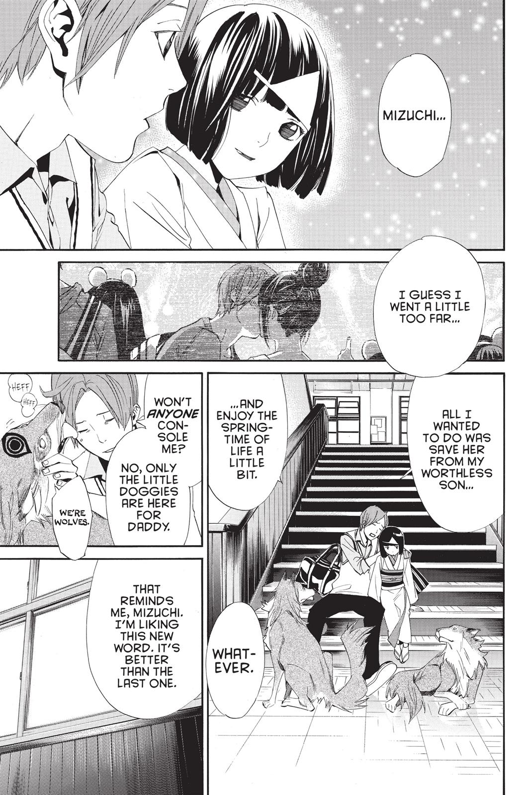 Noragami - Stray God Chapter 40 - Page 38