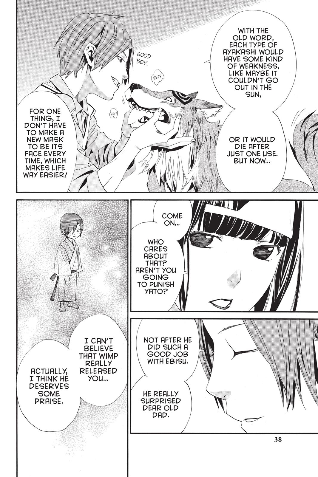 Noragami - Stray God Chapter 40 - Page 39