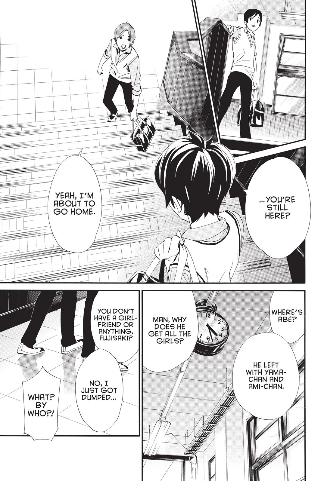 Noragami - Stray God Chapter 40 - Page 42