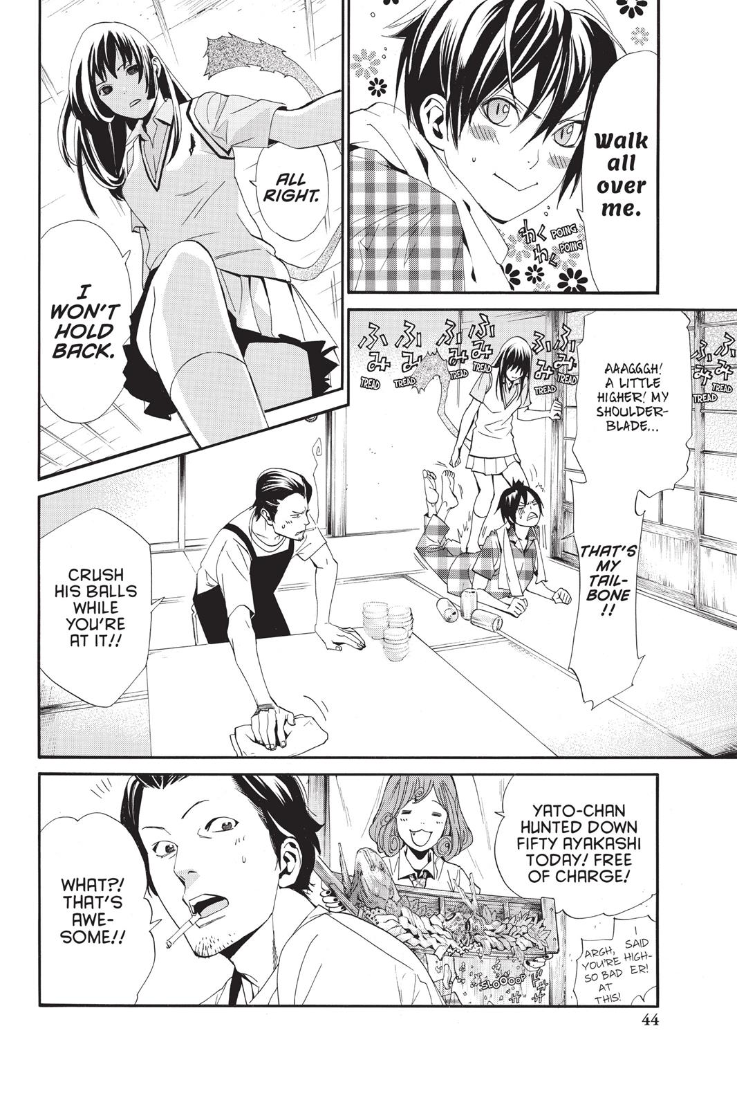 Noragami - Stray God Chapter 40 - Page 44