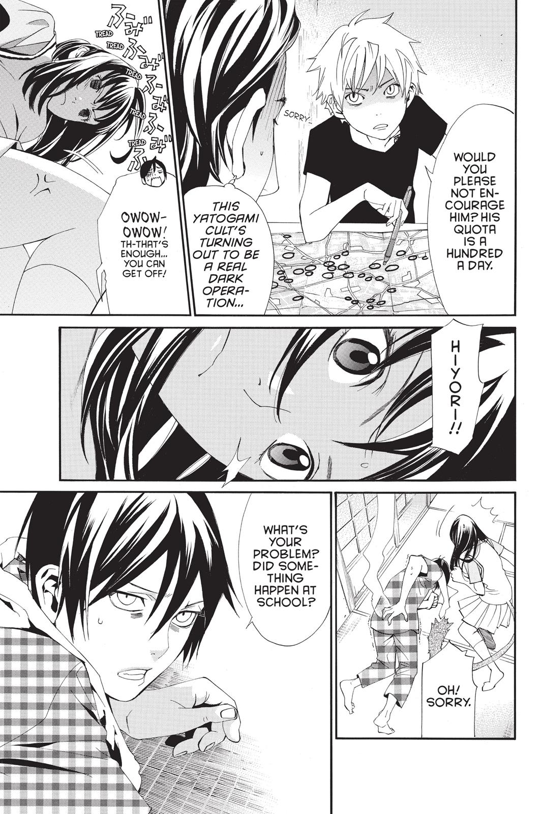 Noragami - Stray God Chapter 40 - Page 45