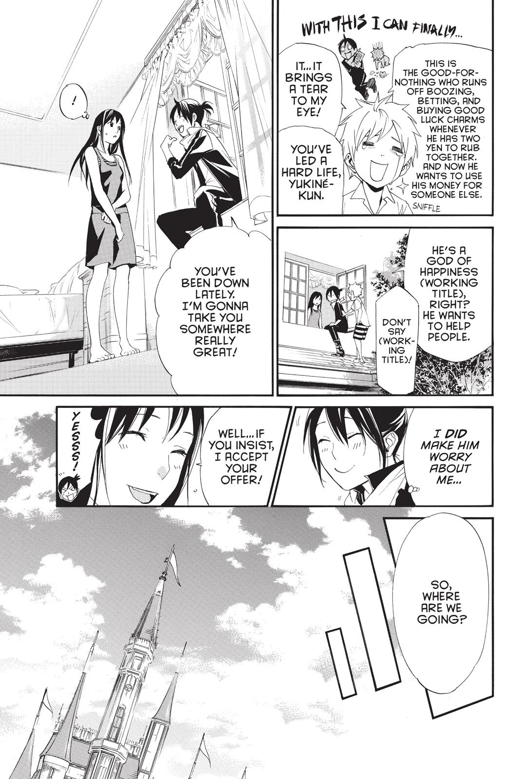 Noragami - Stray God Chapter 41 - Page 3