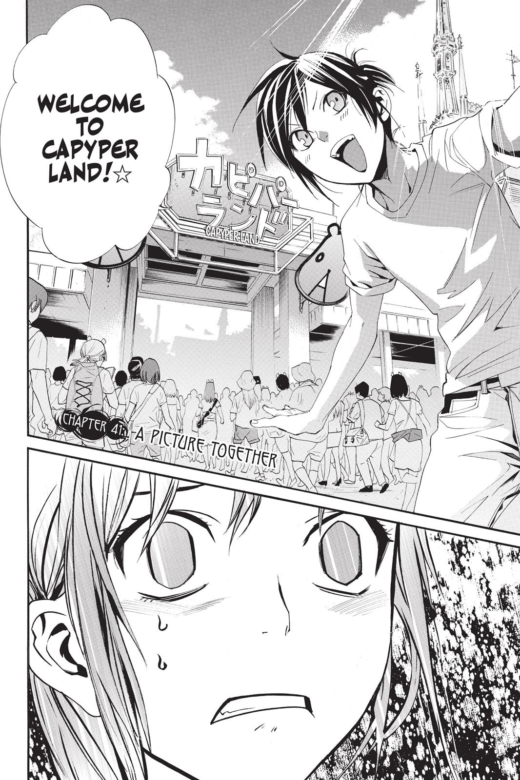 Noragami - Stray God Chapter 41 - Page 4