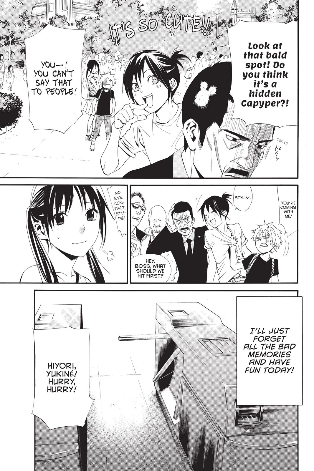Noragami - Stray God Chapter 41 - Page 7