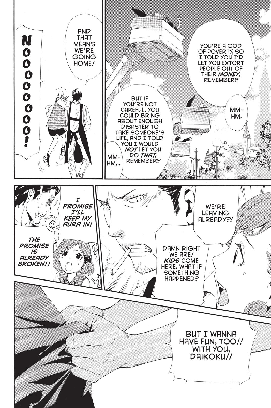 Noragami - Stray God Chapter 41 - Page 10