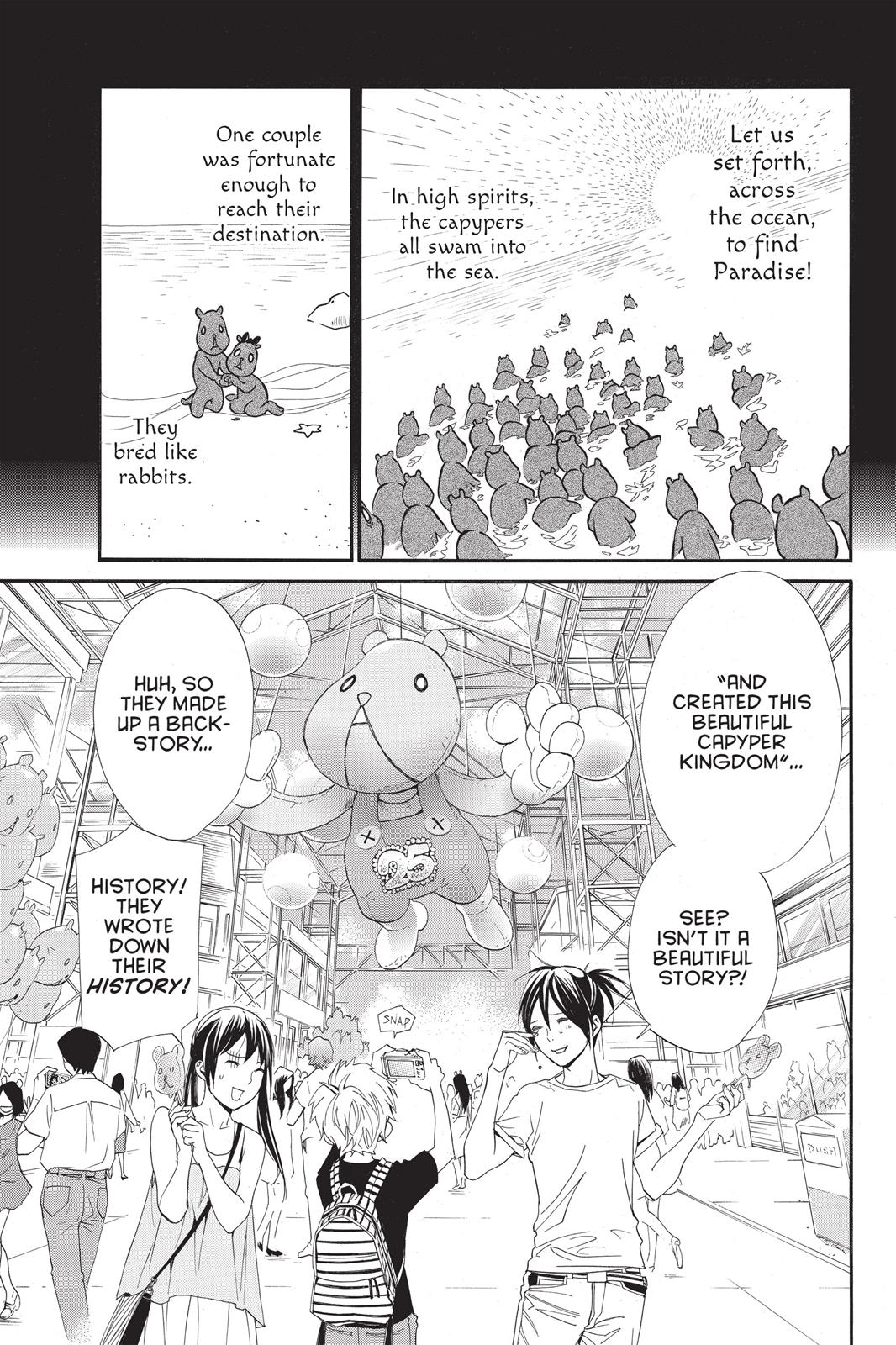 Noragami - Stray God Chapter 41 - Page 13