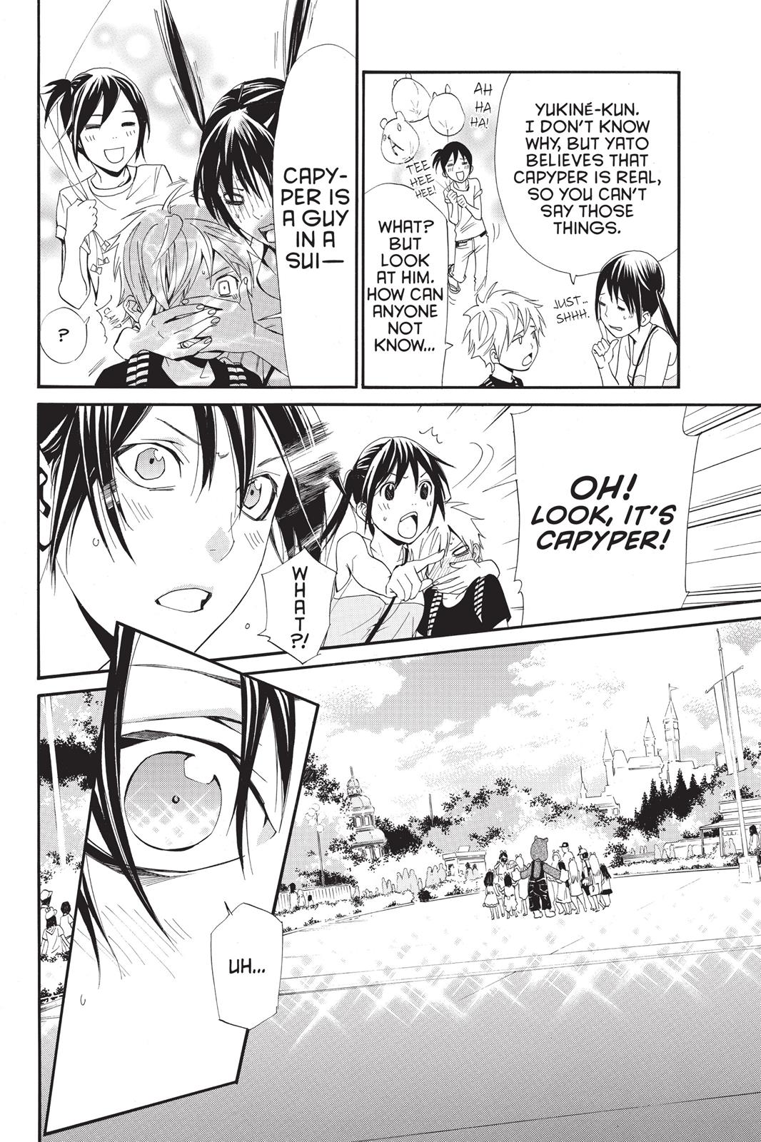 Noragami - Stray God Chapter 41 - Page 14
