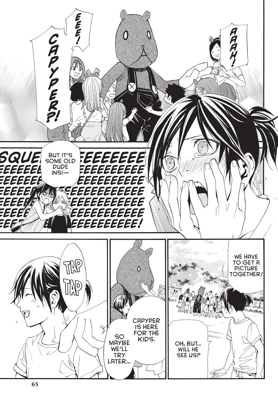 Noragami - Stray God Chapter 41 - Page 15