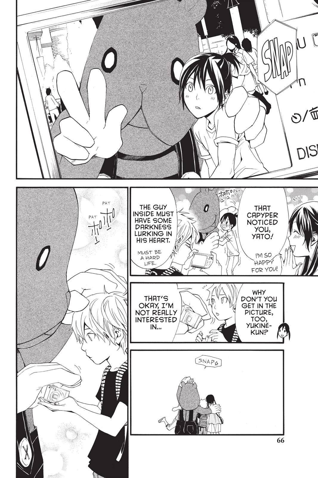 Noragami - Stray God Chapter 41 - Page 16