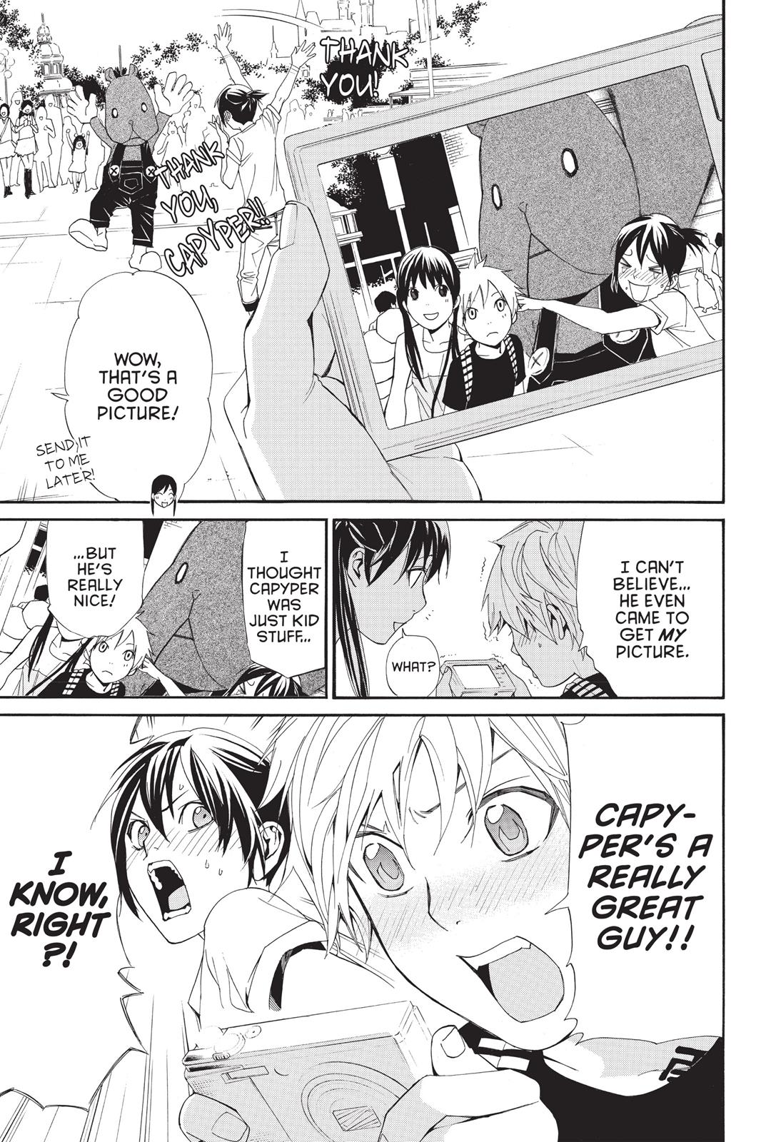 Noragami - Stray God Chapter 41 - Page 17