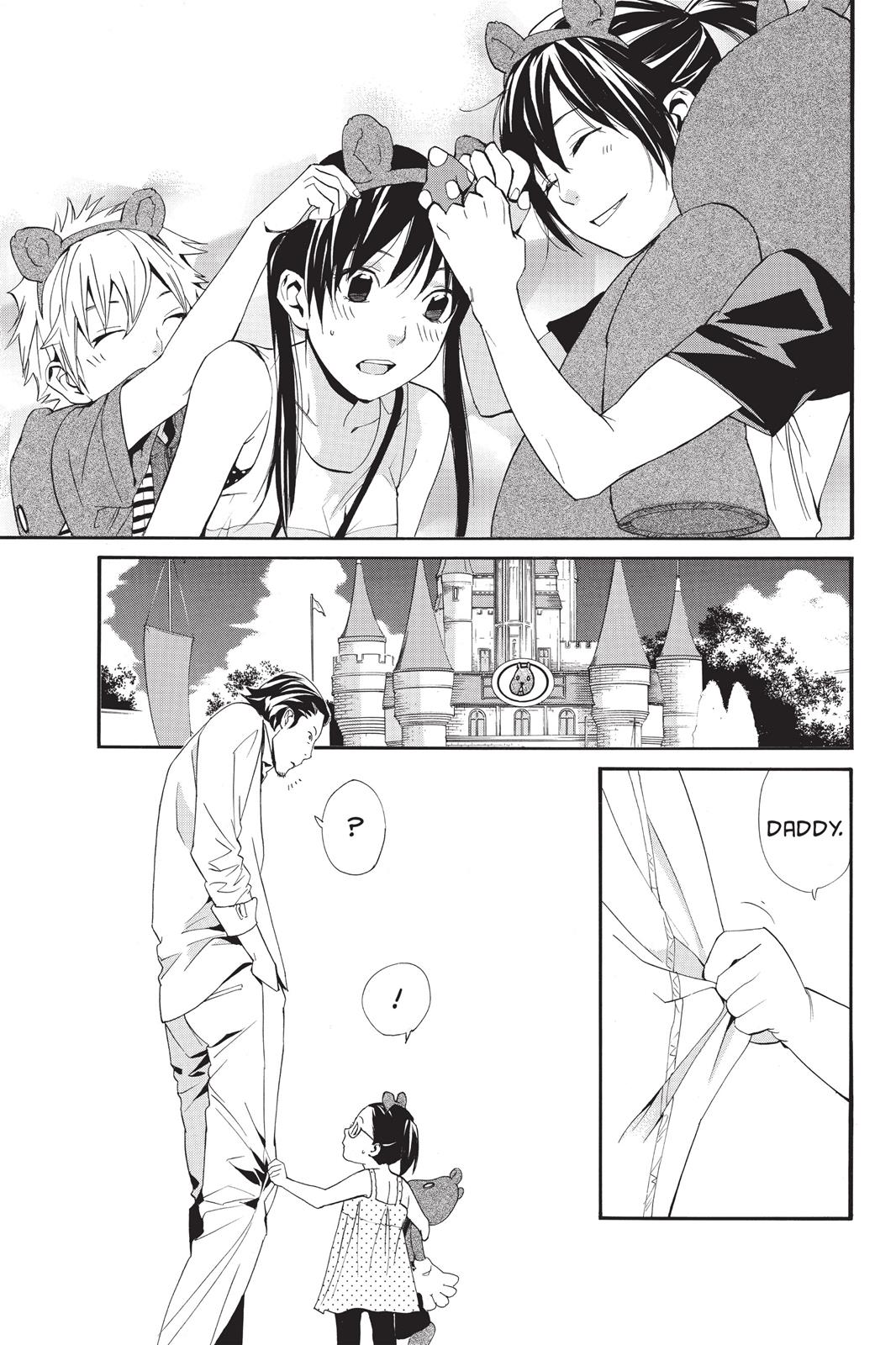 Noragami - Stray God Chapter 41 - Page 19
