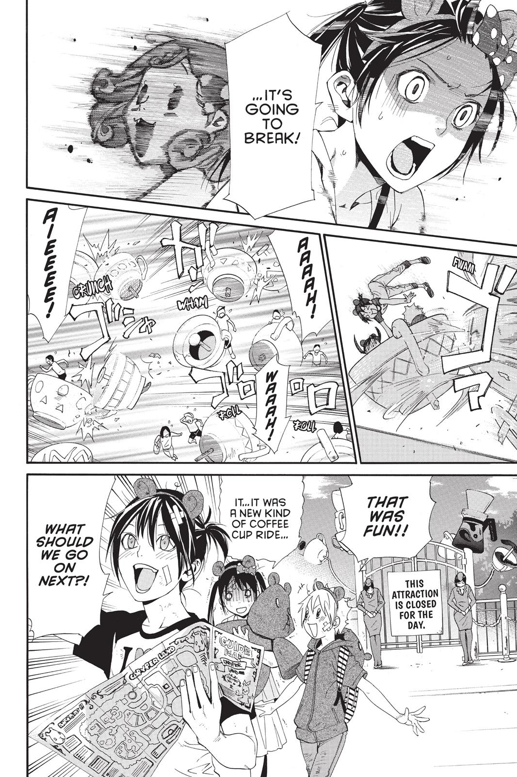 Noragami - Stray God Chapter 41 - Page 22