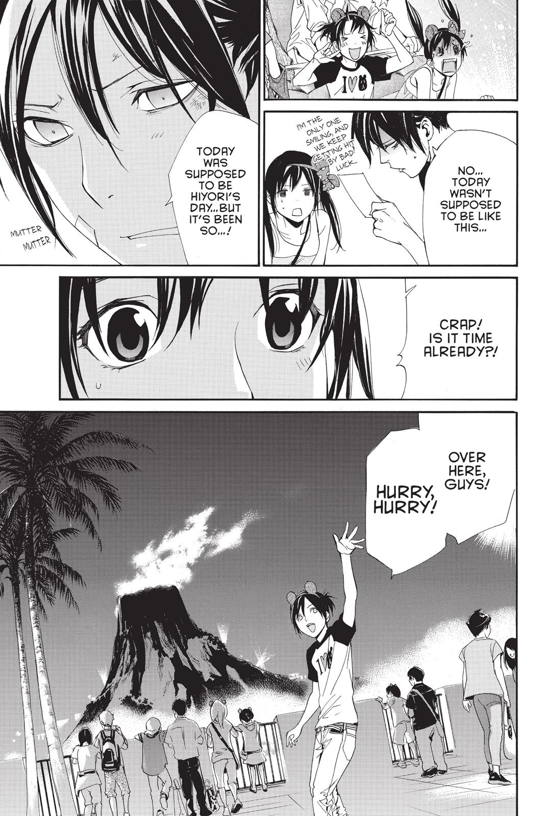 Noragami - Stray God Chapter 41 - Page 25