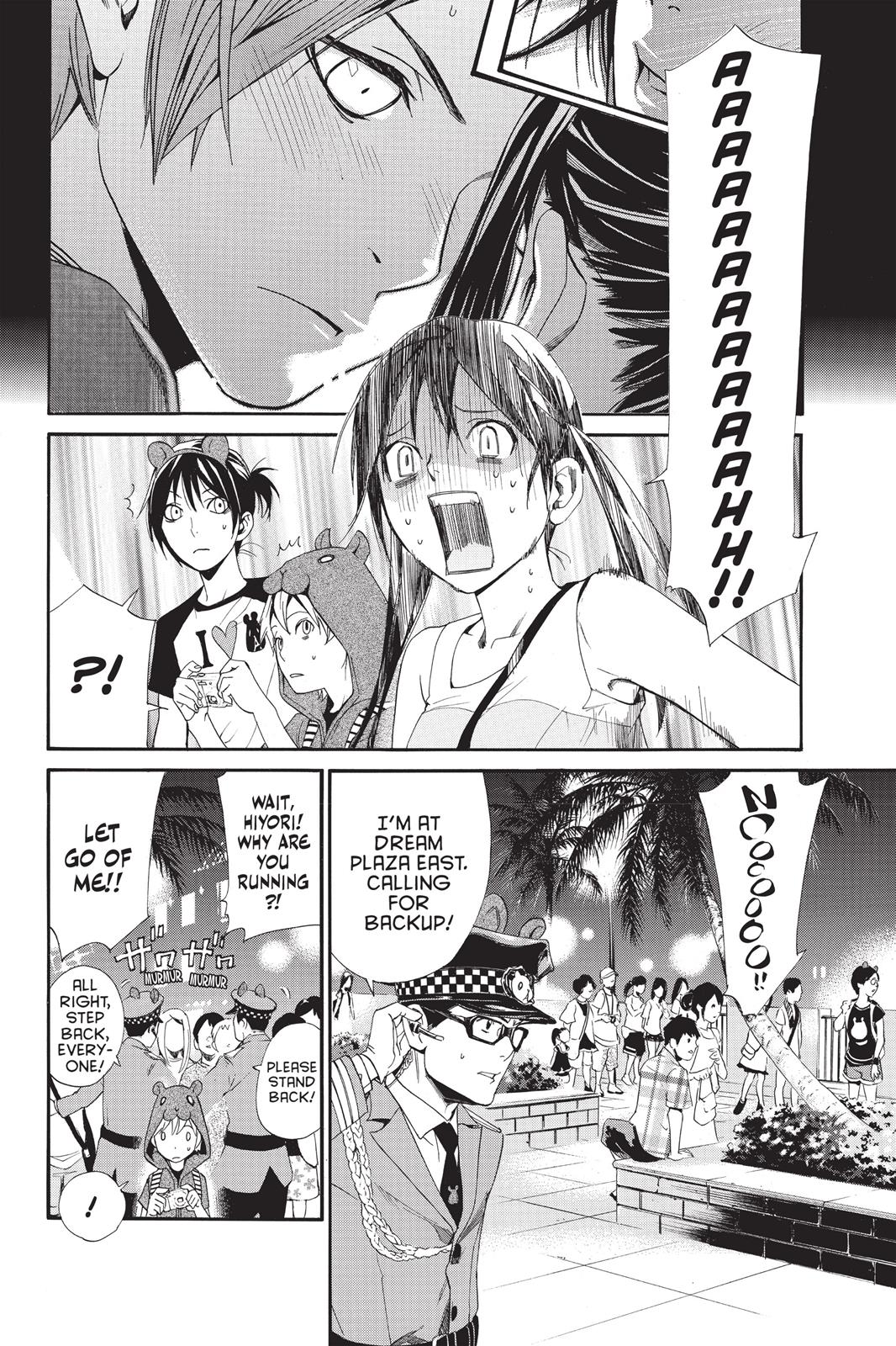 Noragami - Stray God Chapter 41 - Page 27