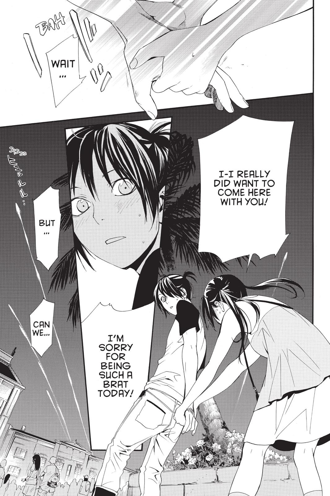 Noragami - Stray God Chapter 41 - Page 32