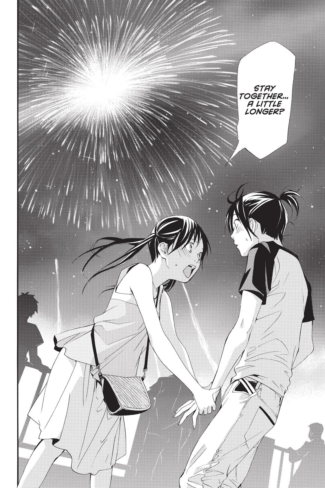Noragami - Stray God Chapter 41 - Page 33