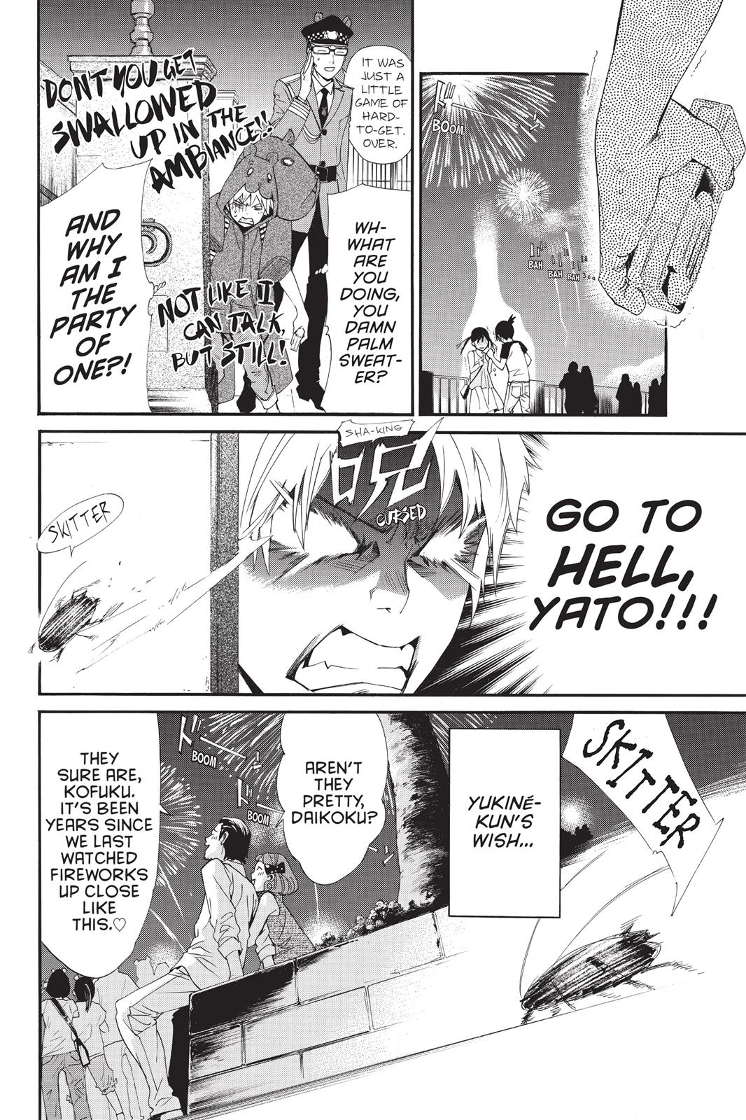Noragami - Stray God Chapter 41 - Page 35