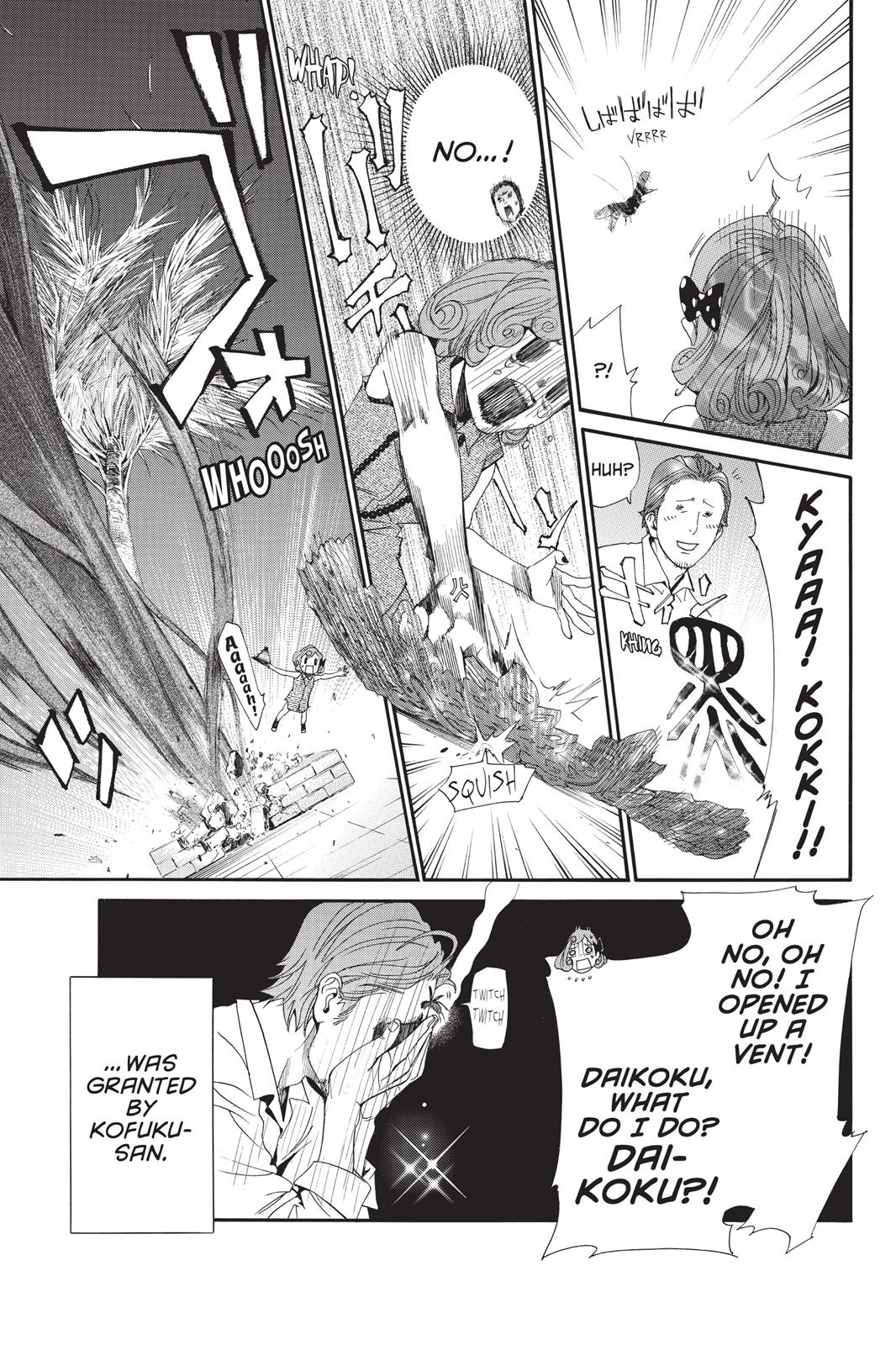 Noragami - Stray God Chapter 41 - Page 36