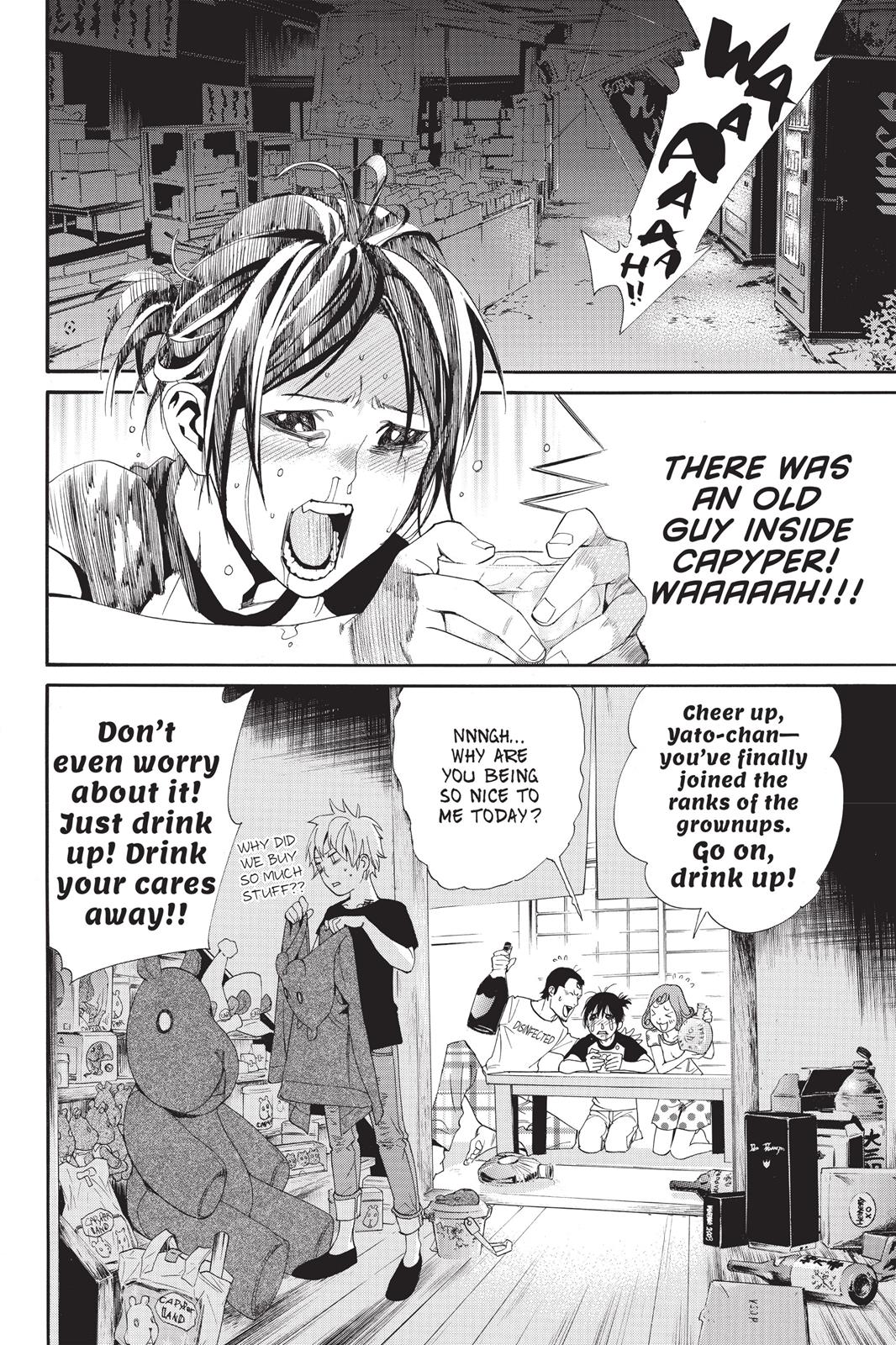 Noragami - Stray God Chapter 41 - Page 39