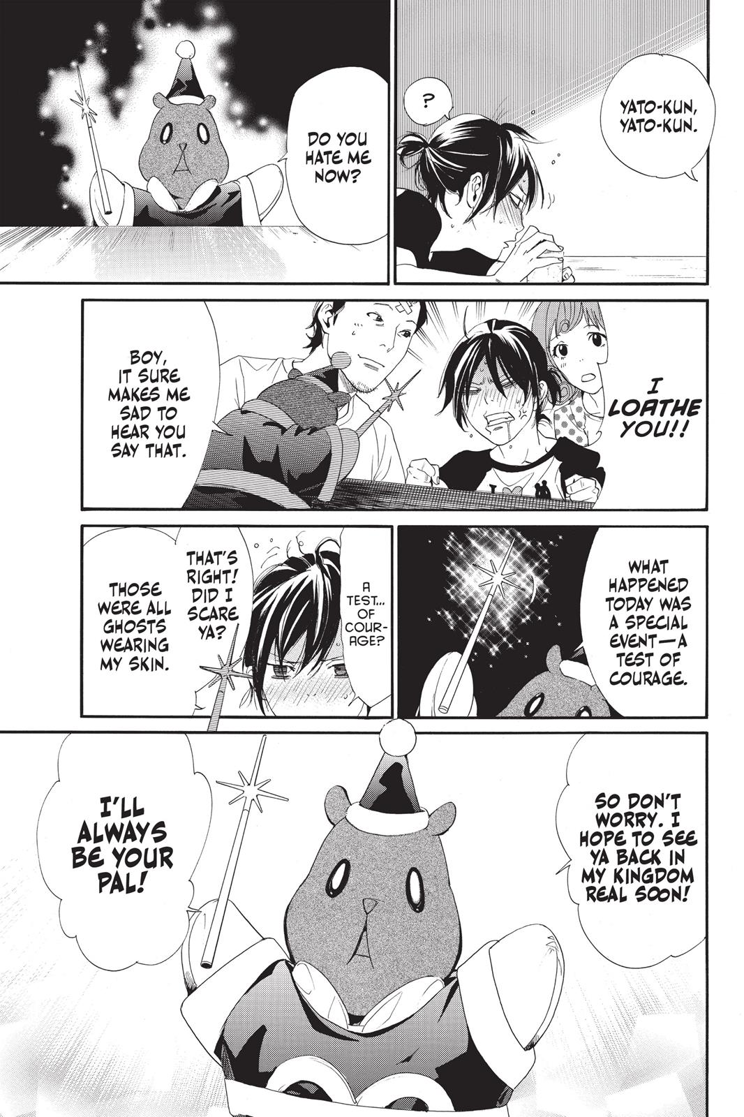 Noragami - Stray God Chapter 41 - Page 40