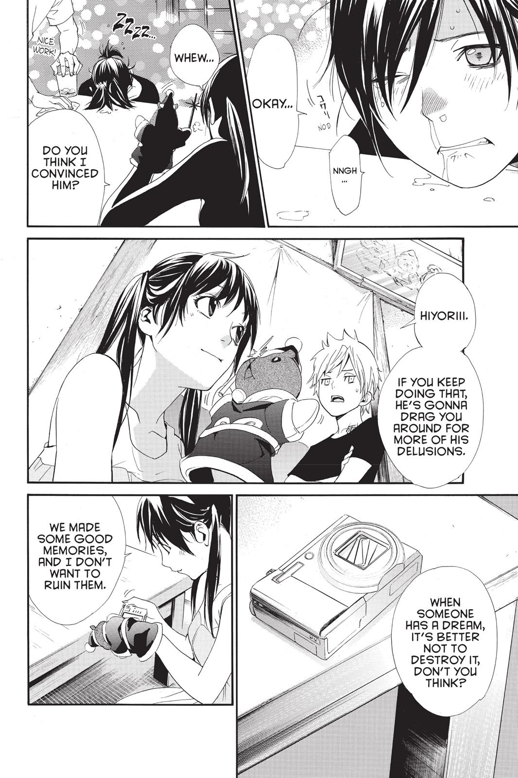 Noragami - Stray God Chapter 41 - Page 41