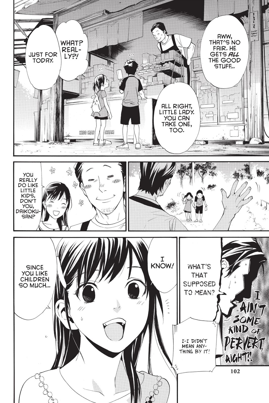 Noragami - Stray God Chapter 42 - Page 6