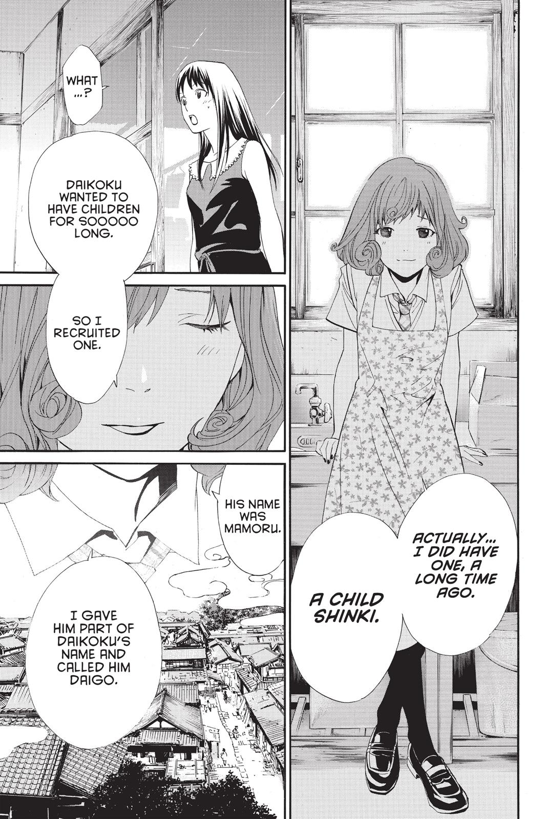 Noragami - Stray God Chapter 42 - Page 9
