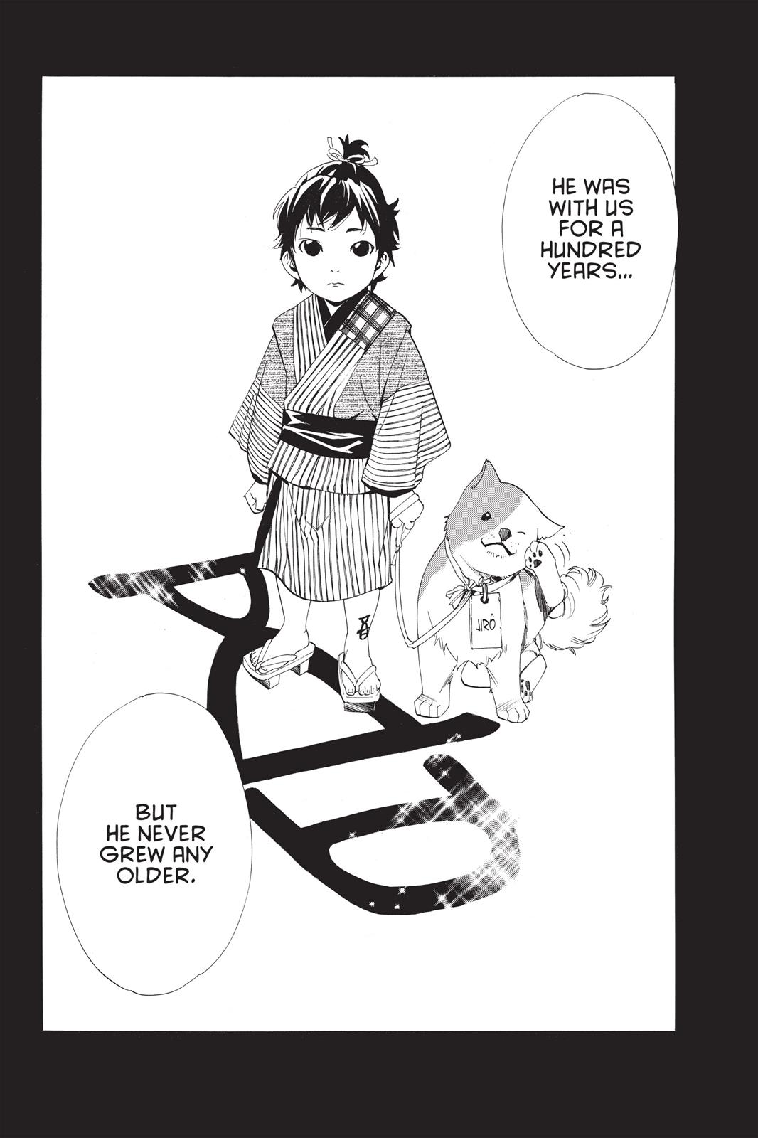 Noragami - Stray God Chapter 42 - Page 10