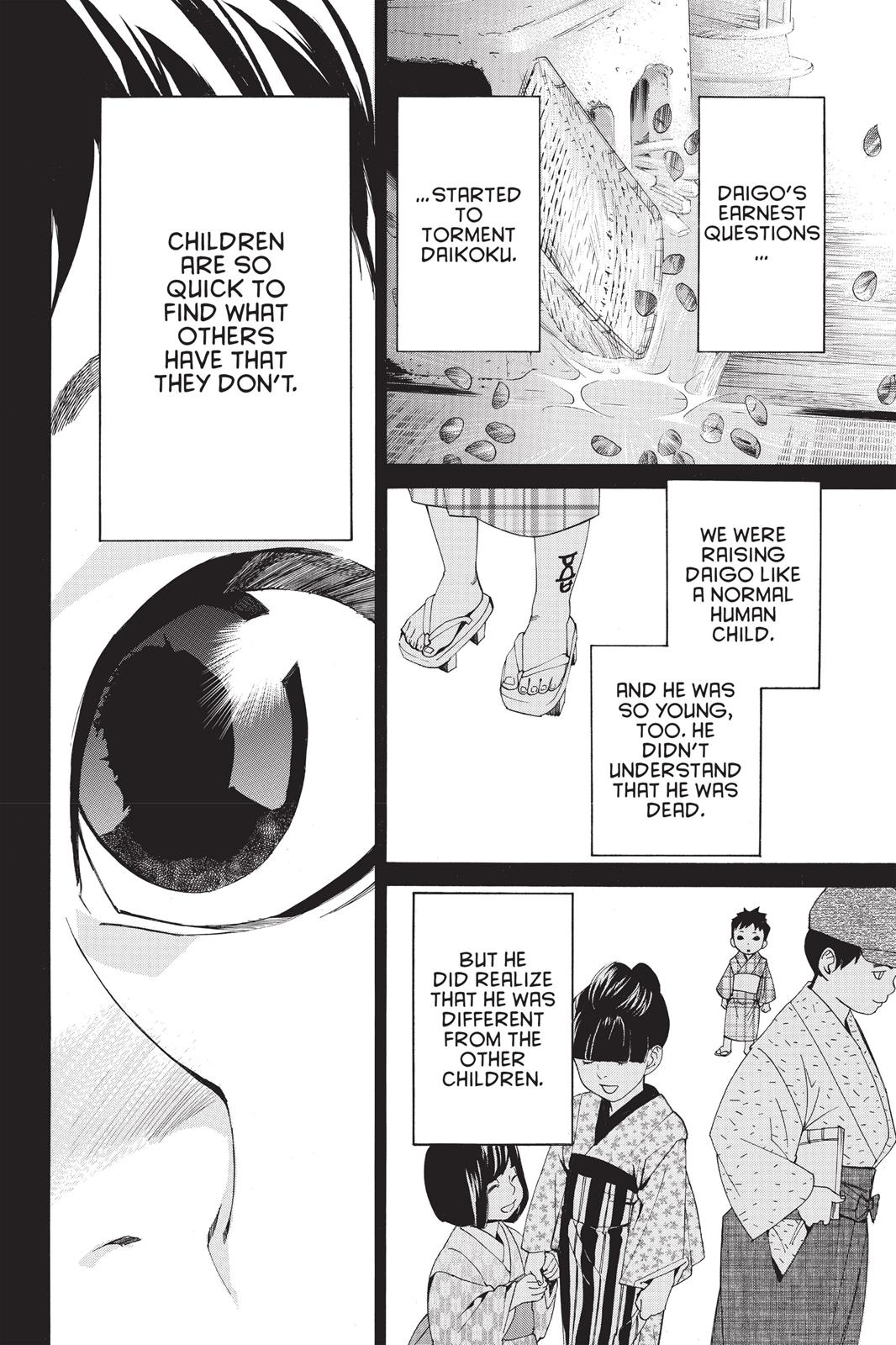 Noragami - Stray God Chapter 42 - Page 22