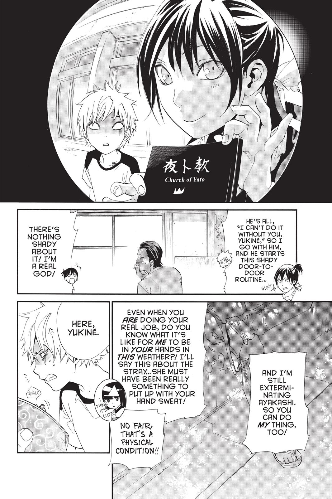 Noragami - Stray God Chapter 42 - Page 26