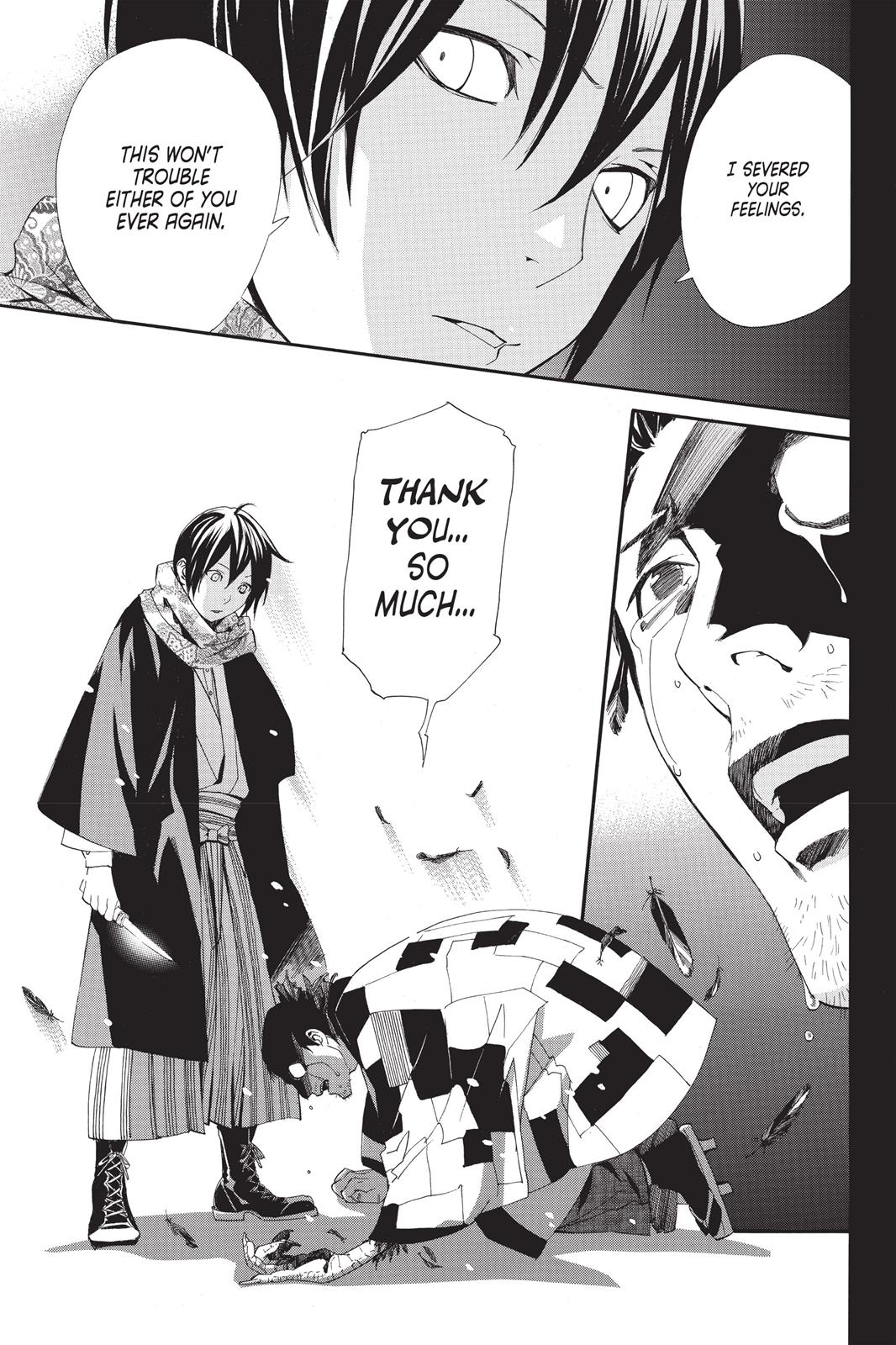 Noragami - Stray God Chapter 42 - Page 33