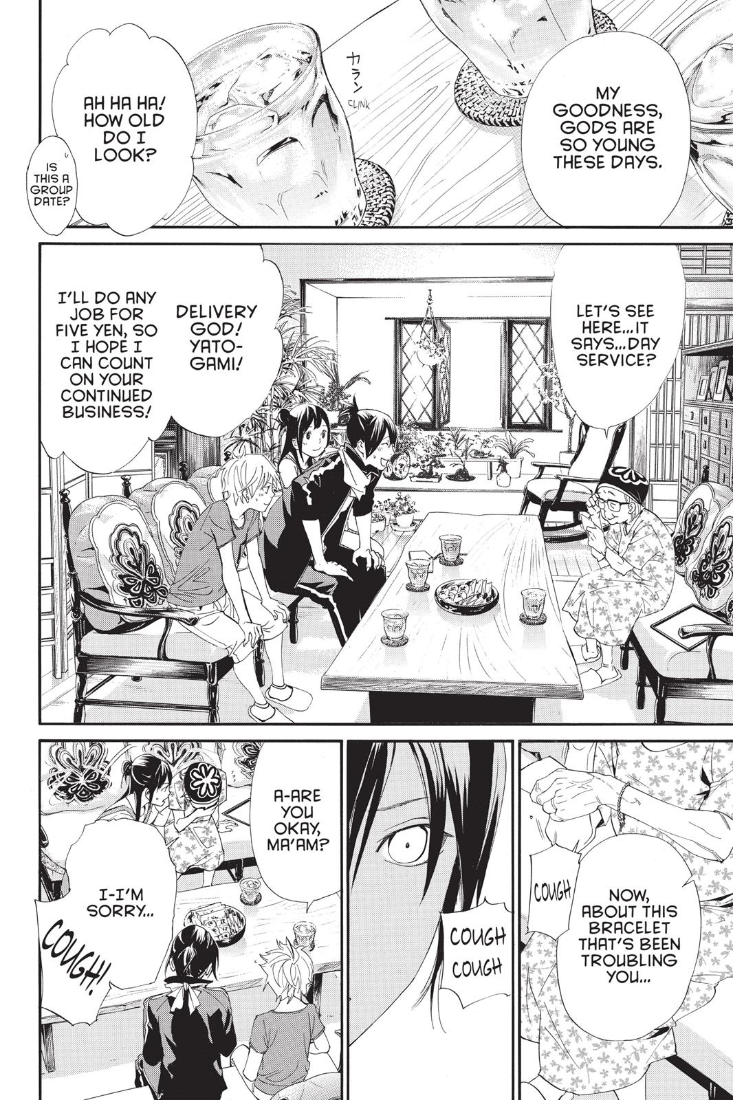 Noragami - Stray God Chapter 43 - Page 6